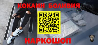 мескалин Ижевск