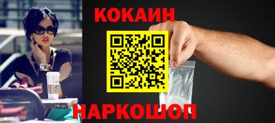 мет Ефремов