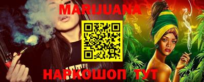 PSILOCYBIN Железногорск