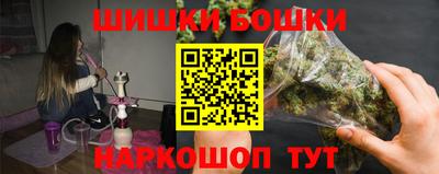 мет Ефремов