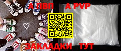 мет Ефремов