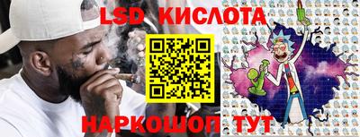 мет Ефремов