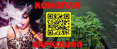 PSILOCYBIN Железногорск