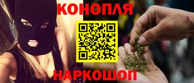 PSILOCYBIN Железногорск