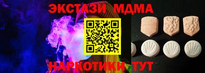 мет Ефремов