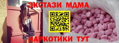мет Ефремов