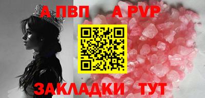 мет Ефремов