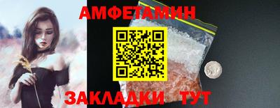 мет Ефремов