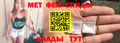 PSILOCYBIN Железногорск
