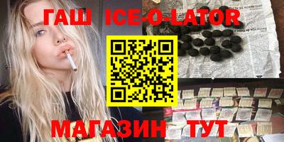 PSILOCYBIN Железногорск