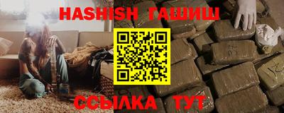 PSILOCYBIN Железногорск