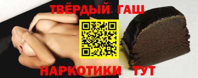 мет Ефремов