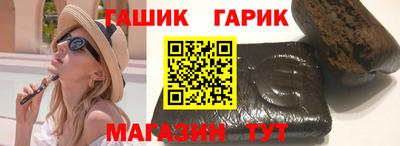 PSILOCYBIN Железногорск