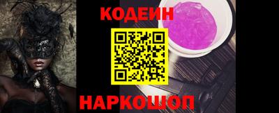 мет Ефремов
