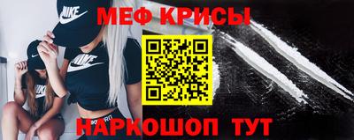 PSILOCYBIN Железногорск